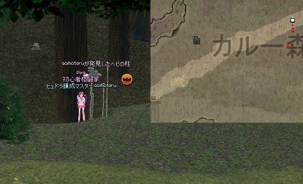 mabinogi_2014_03_28_026
