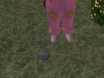 mabinogi_2014_12_27_009