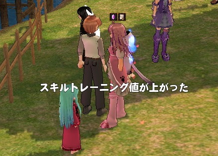 mabinogi_2015_12_03_002