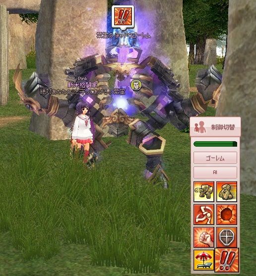 mabinogi_2013_11_15_082