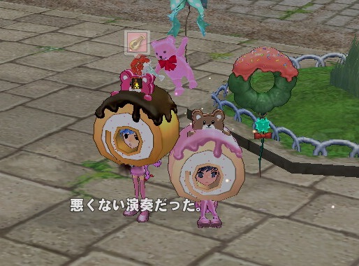 mabinogi_2016_10_05_026