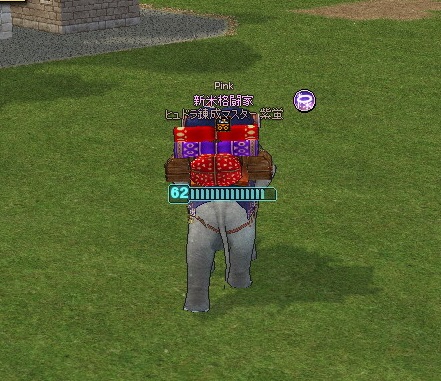 mabinogi_2017_01_09_001