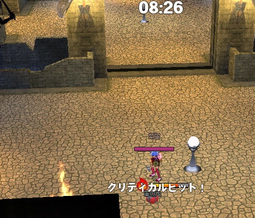 mabinogi_2016_12_14_050
