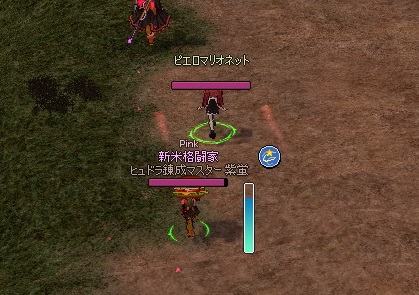 mabinogi_2015_07_17_011