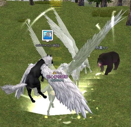 燃え上がれ俺の小宇宙（コスモ）