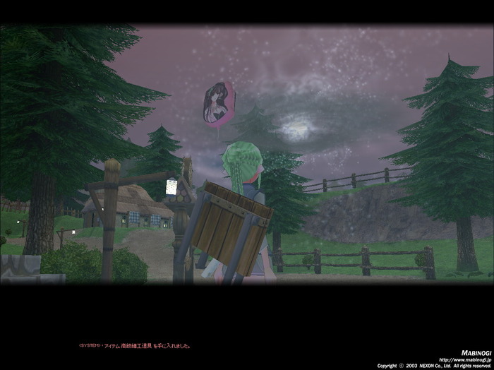 mabinogi_2015_11_14_002