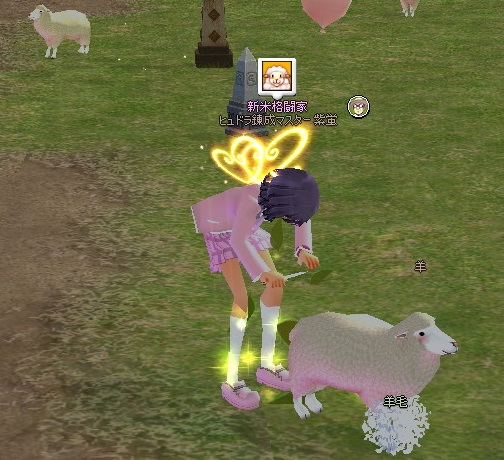 mabinogi_2014_04_04_053