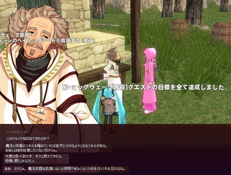 ドーピングコンソメスープ 蛍的あらまき生活