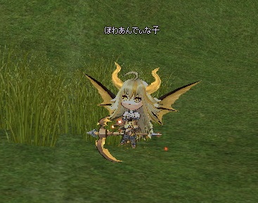 mabinogi_2015_10_29_020