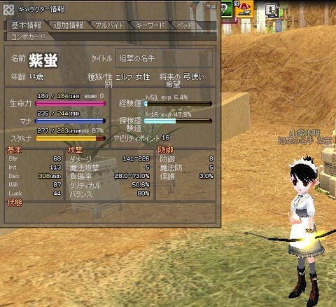 a93d03d4.jpg