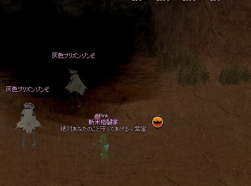 アークリッチ狩りまとめてみたー 蛍的あらまき生活 アークリッチ狩りまとめてみたー 蛍的あらまき生活