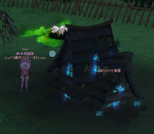 向きが違う廃屋