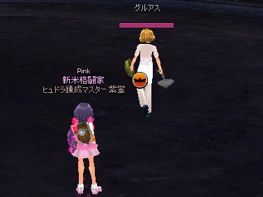 mabinogi_2014_08_18_022