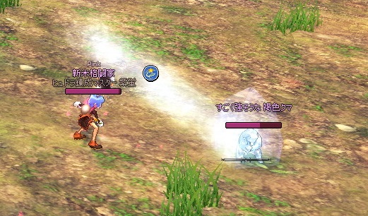 mabinogi_2015_07_06_024