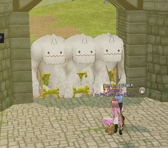 mabinogi_2015_11_30_002