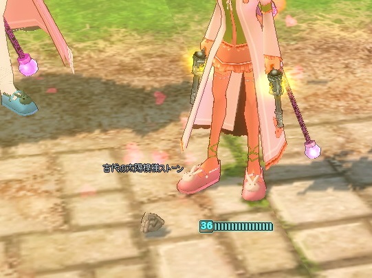 mabinogi_2015_10_26_046