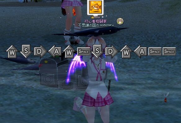 mabinogi_2014_03_04_027