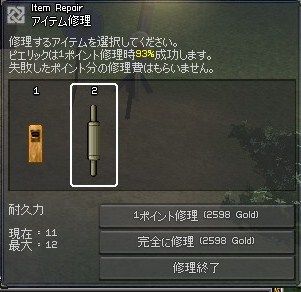 aeb411d8.jpg