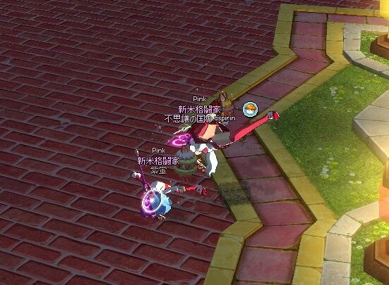 mabinogi_2016_12_11_003