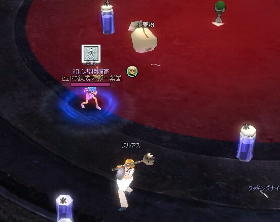 mabinogi_2016_11_10_002