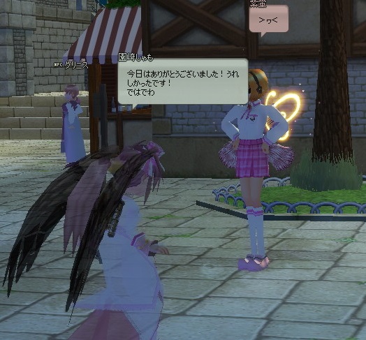 mabinogi_2014_04_11_041