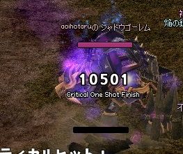 フォント1