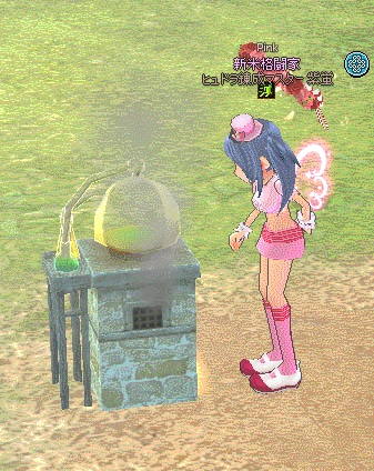 錬金術アクセエモーション
