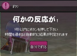 mabinogi_2015_05_26_013