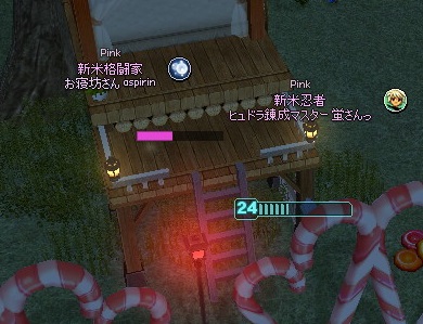 mabinogi_2017_02_24_012