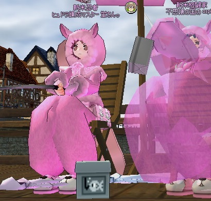 mabinogi_2015_01_25_008