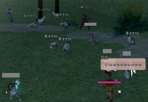 mabinogi_2015_07_18_012