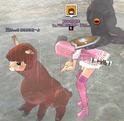 mabinogi_2015_02_22_017