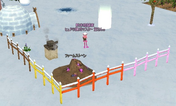 mabinogi_2014_08_03_071