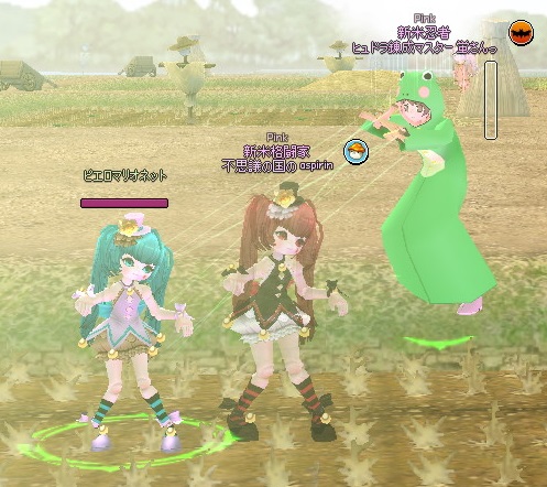 mabinogi_2014_11_18_008