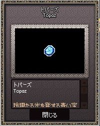 これは ゲームであっても遊びではない キリッ 蛍的あらまき生活 これは ゲームであっても遊びではない キリッ 蛍的あらまき生活