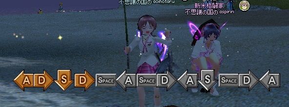 mabinogi_2014_03_04_026