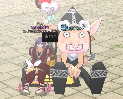 mabinogi_2015_03_26_009