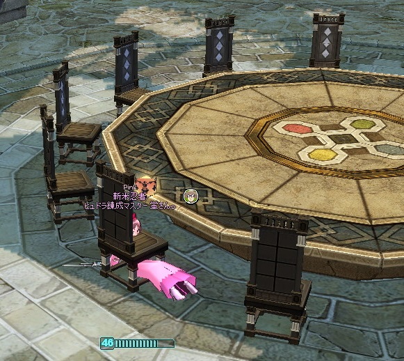 mabinogi_2015_12_11_023