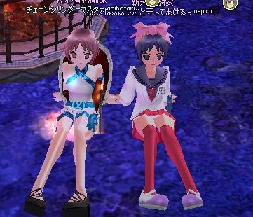 mabinogi_2013_09_27_022