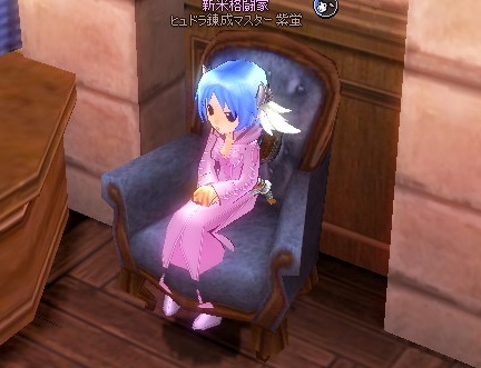 mabinogi_2015_09_01_020