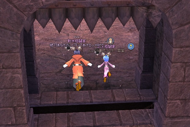 mabinogi_2015_06_26_023