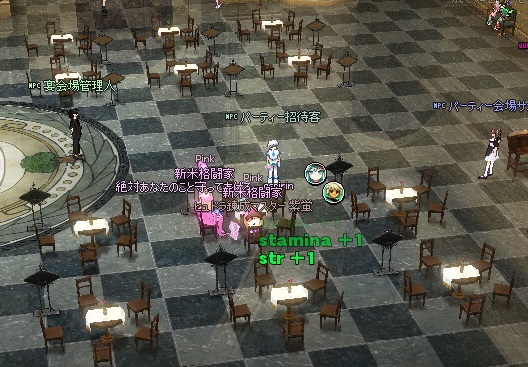 mabinogi_2016_10_08_005