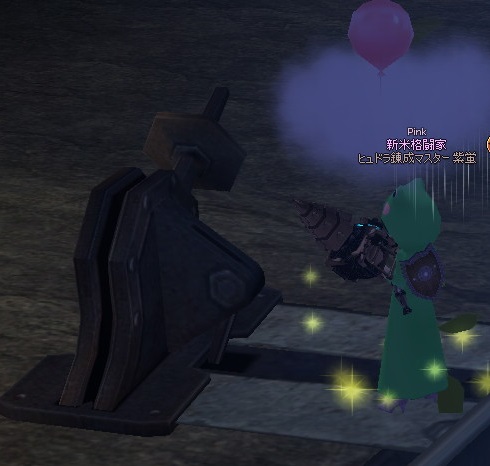 mabinogi_2014_12_08_014