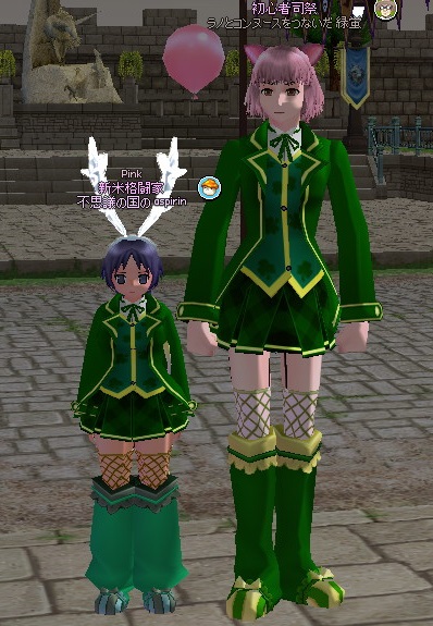 mabinogi_2014_11_01_067