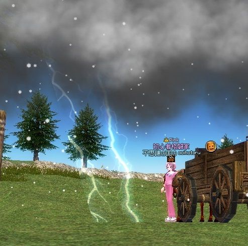 mabinogi_2013_12_12_009