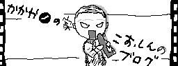 chat_20140415_053921_紫蛍