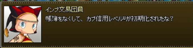 初期化