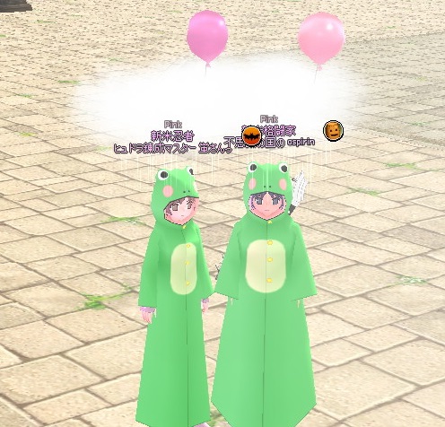 mabinogi_2014_09_29_026