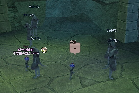 mabinogi_2014_04_19_034