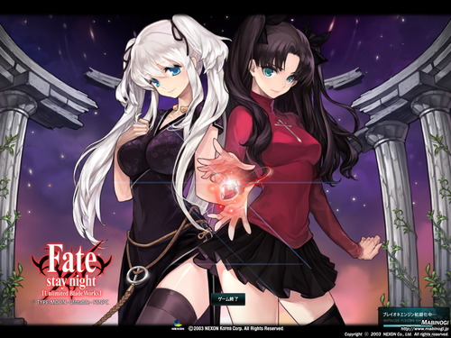 mabinogi_2015_08_17_001